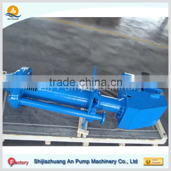 Rubber Liner Vertical Sump Pump photo-2