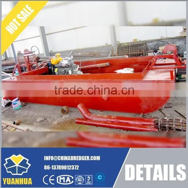 Mini Dredge Ship photo-3