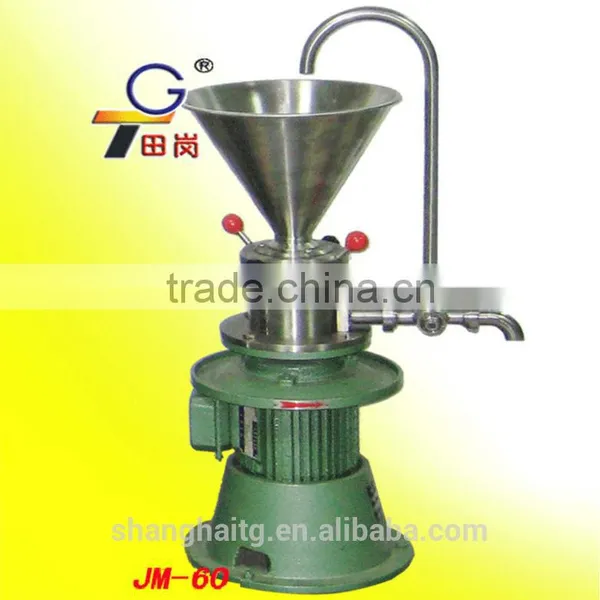 JM-60 Colloid Mill Grinding Machine photo-2