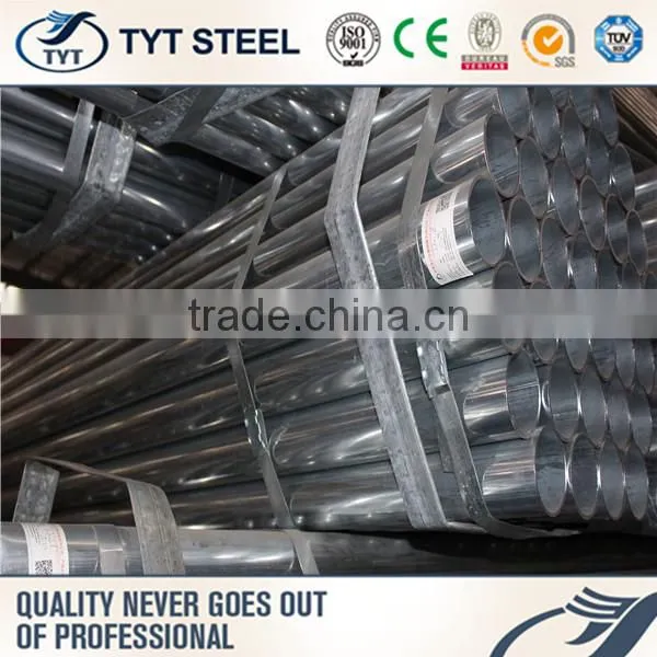 Plastic Pipe Steel Pipe With Low Price photo-3