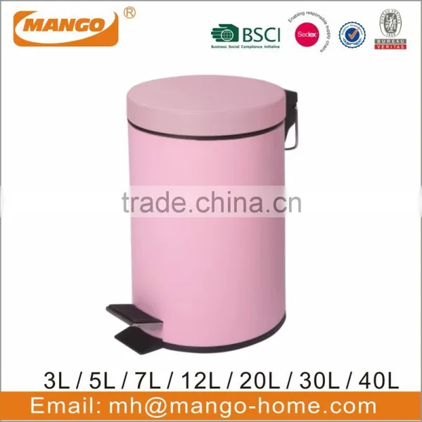 Colorful Powder Coating Metal Pedal Dust Bin
