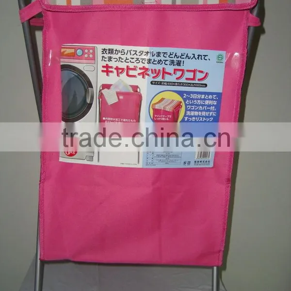 Black Polyester Laundry Hamper photo-2