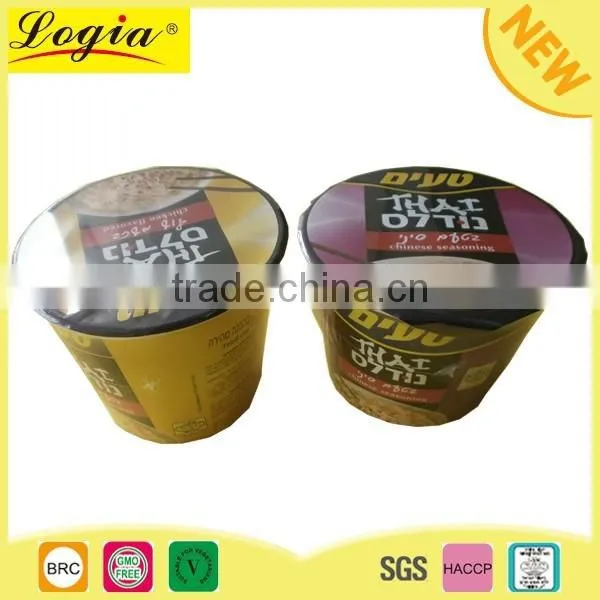 Instant Rice Noodles,instant Noodles Uk,cup of Noodles