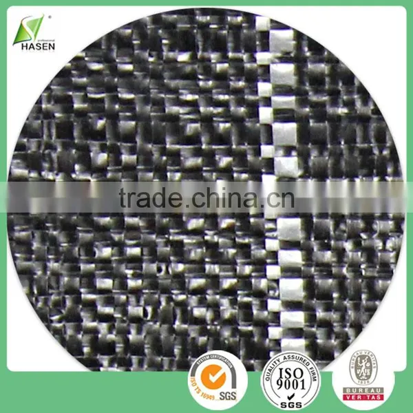 PP Non-woven Protective Cloth for Gardening/pp Fleece photo-2