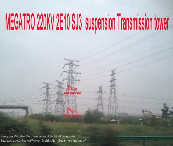 MEGATRO 220KV 2E2 SZCK Suspension Transmission Tower photo-3