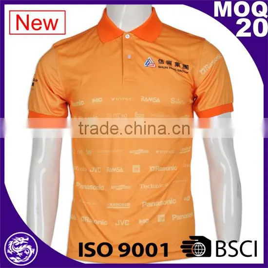 BSCI/ISO9001 Factory Dry Fit Breathable Fabric Italy Sublimation Ink Hotsale Cheap Custom Sports Apparel Design photo-2