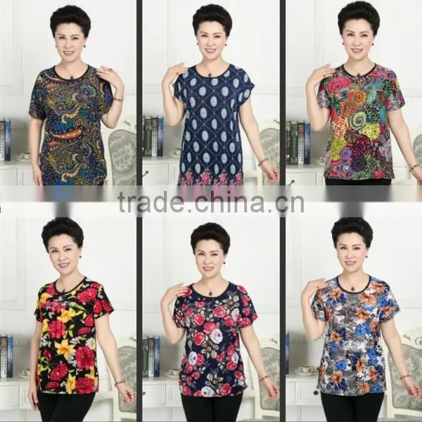 T - Shirt Short - Sleeved Middle - Aged Mother Loaded T - Shirt Burst photo-3