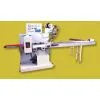 India Horizontal Flow Wrap Machine