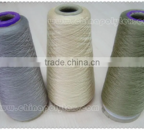 Dyed Viscose Rayon Filament Yarn 300d With Cheap Price photo-2