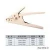 Pliers TG-009