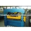 Trapezoidal Sheet Roll Forming Machine,Trapezoidal Profile Forming Machine