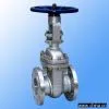 Sell Cast Steel Gate Valve
