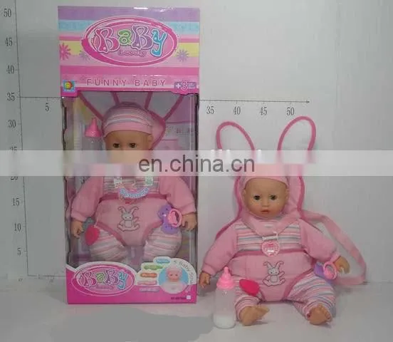 2013 New Baby Alive Doll,12" Sitting Baby Dolls With Fragrance photo-6
