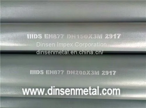 EN877 SML KML TML BML Cast Iron Drainage Pipe Fittings photo-5