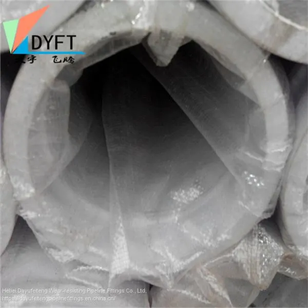 Manufacturer Seamless DN125 ST52 Concrete Pump Delivery Pipe photo-3