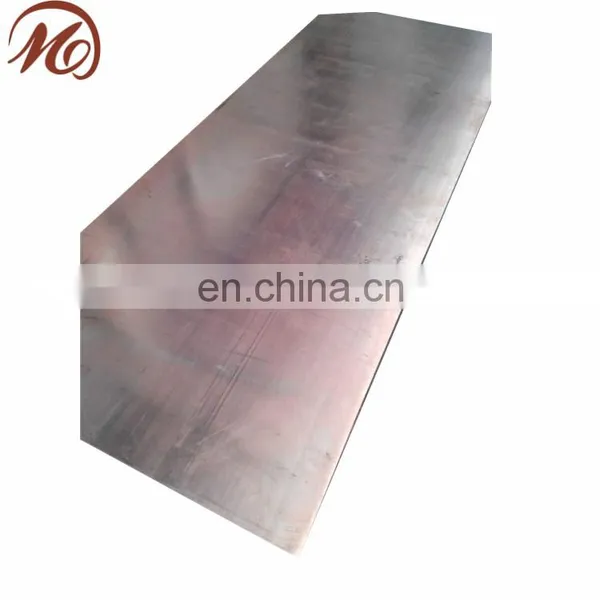 C12200 Copper Plate C12000 Copper Sheet photo-5