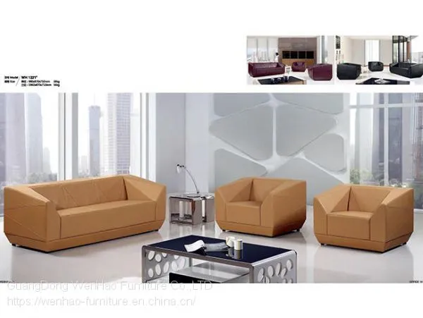 Office Sofa photo-3