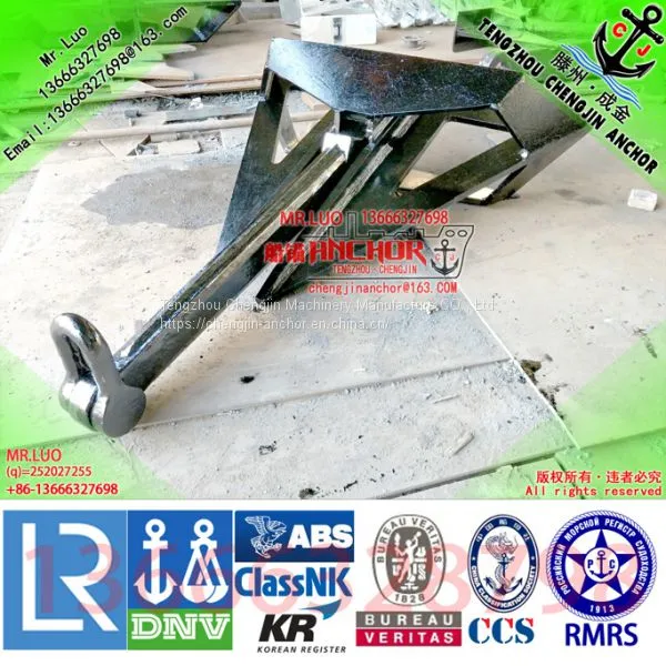 15000KG CJD-14 （delta） HHP Anchor With Class Certificate.