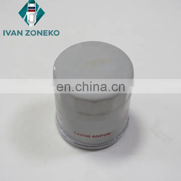 Oil Filter 15208-65F0E 1520865F0E 15208-65F01 15208-65F0A 15208-65F0B 15208-65F0C For Nissan 350Z Maxima Altima Sentra Infiniti photo-3