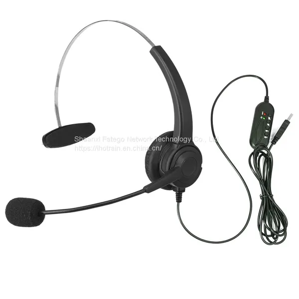 Hotrain FH12 USB Single Side Customer Service Center Noise Reduction Headset photo-2