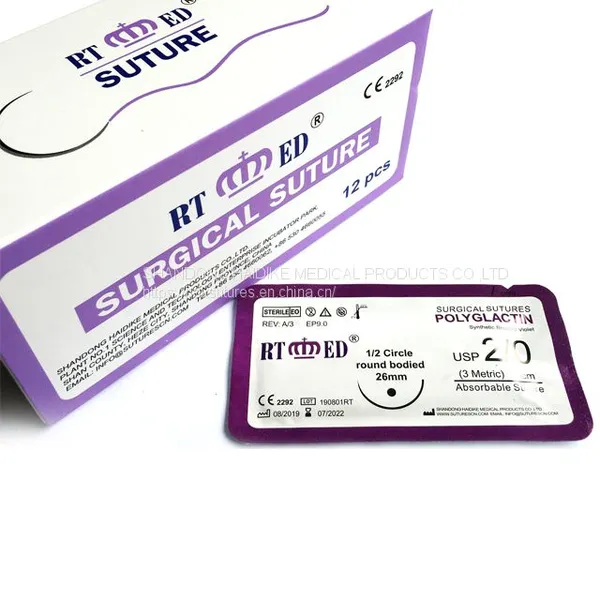 Shangdong Haidike Absrobale Pgla Polyglactin 910 Suture photo-5