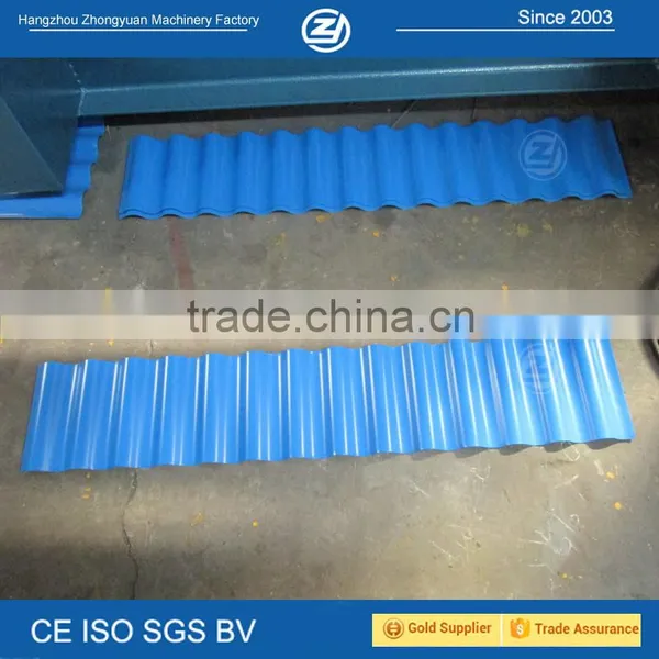 Galvanized Steel Roof Panel Rollformer photo-3