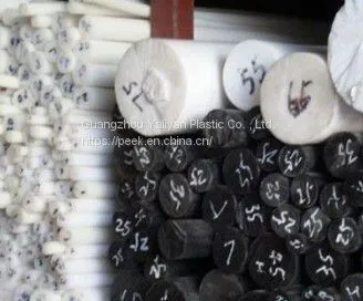 White Polyamide PA6 Nylon Rod photo-2