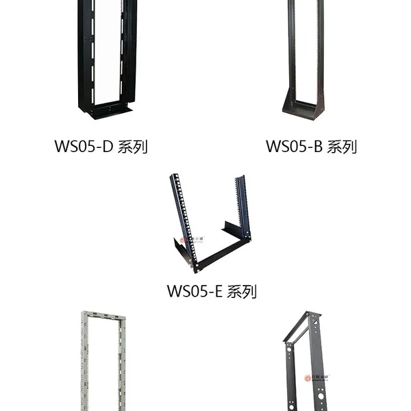 OEM Manufacture WS05-B Floor-Stand 19inch Open Frame Rack 27U/36U/42U/47U for Network Equipment photo-2