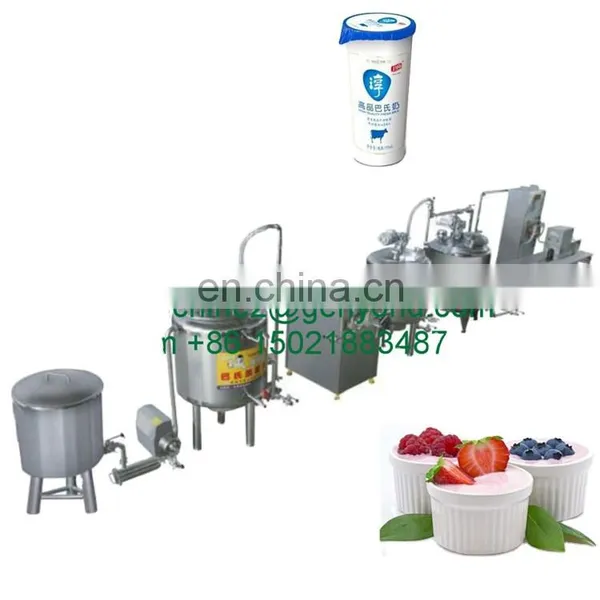 CHINA High Efficiency Automatic Industrial Milk Processing Line Dairy Production Line Milk Dairy Processing Equipment photo-2