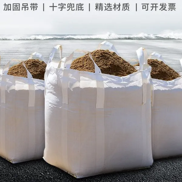 Serviceable and Tough Jumbo PP Woven Bulk Bags Load up to 2000 Kgs photo-5