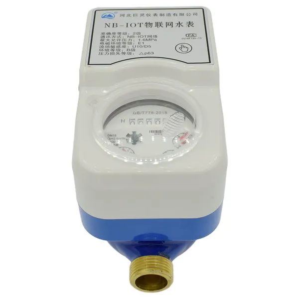Bluetooth Mobile Phone Controlled Valve Water Meter photo-5