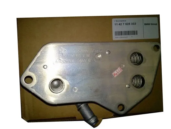 Engine-oil Cooler  for BMW E46 / E90 / E60 / X1
