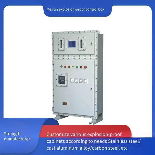Meirun Explosion-proof Control Box, Flameproof Design With High Protection Level, Customized Power Distribution Equipment for Chemical Industry photo-5