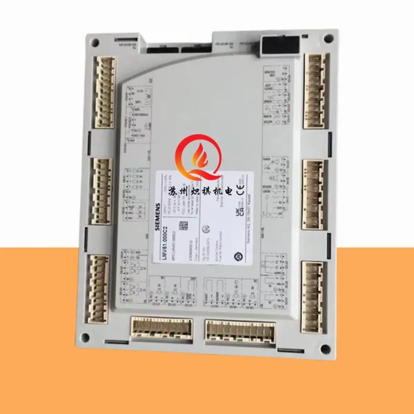 Combustion Control Box LMV51.000C2 Ignition Process Control Box LMV51.100C2