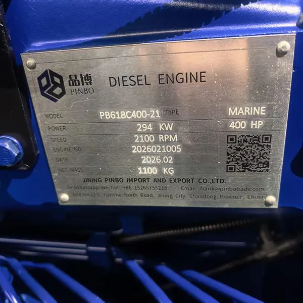 400HP PB618C400-21 Marine Engine High Reliability for Inland & Coastal Fishing Boats photo-4