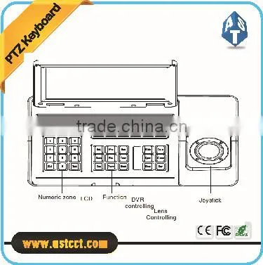 8" TFT-LCD Large Screen High Speed Dome Camera 3D PTZ Keyboard Controller Control VEHICLE PTZ Camera photo-3