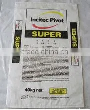 PP Woven Bag Manufacture Polypropylene PP Woven Rice Bag 50kg Made of 100% Virgin Resin