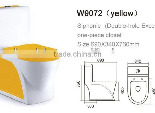 W9072a Bathroom Accessories Yellow Color New Design Toilet photo-3