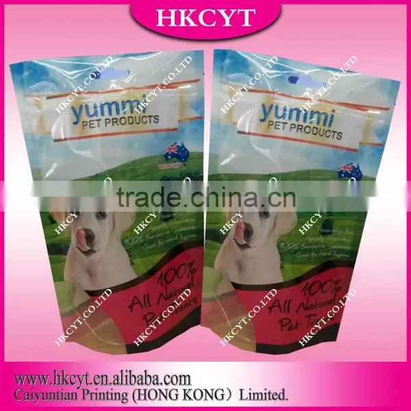 Dog Food Packaging Bag photo-6