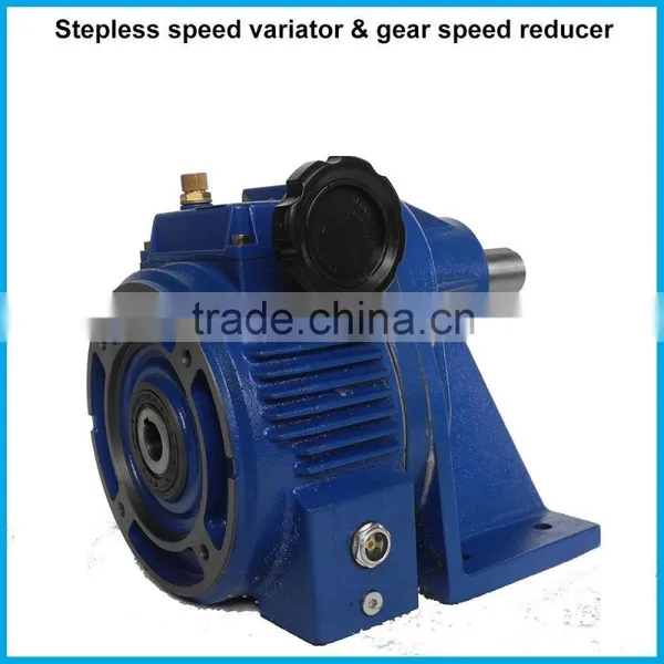 UDL Series Industrial Mechanical Variable Planet Cone Disk Stepless Speed Variator photo-3