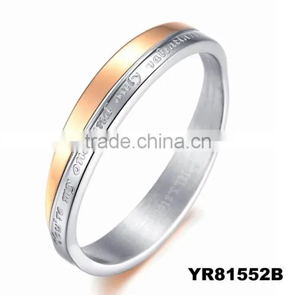 2015 Jewelry From China Titanium Jewellry Couple Jewelry Wedding Rings photo-3