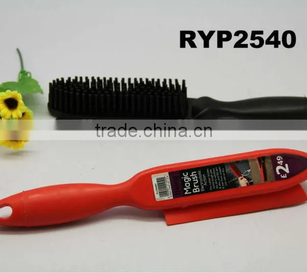 RYP2540 PET BRUSH