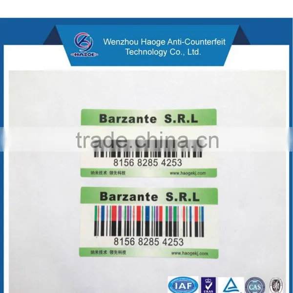 Printing Security Variable Barcode Label Sticker ,digital Printed Random Barcode Label photo-2