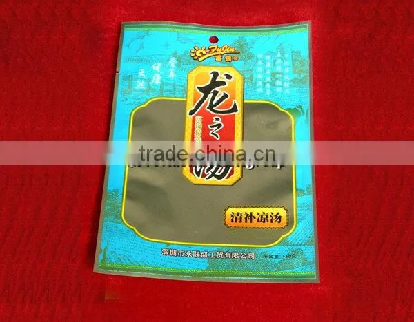 High Efficiency Stand Up Pouch Making Machine photo-2