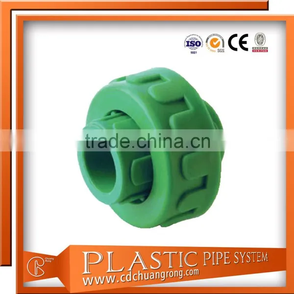Ppr Pipes Philippines 40mm Ppr End Cap Fittings photo-4
