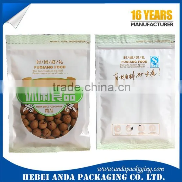 Food Grade Food Packaging Zip Lock Bag/Anda Packaging Print Zipper Pouch photo-2