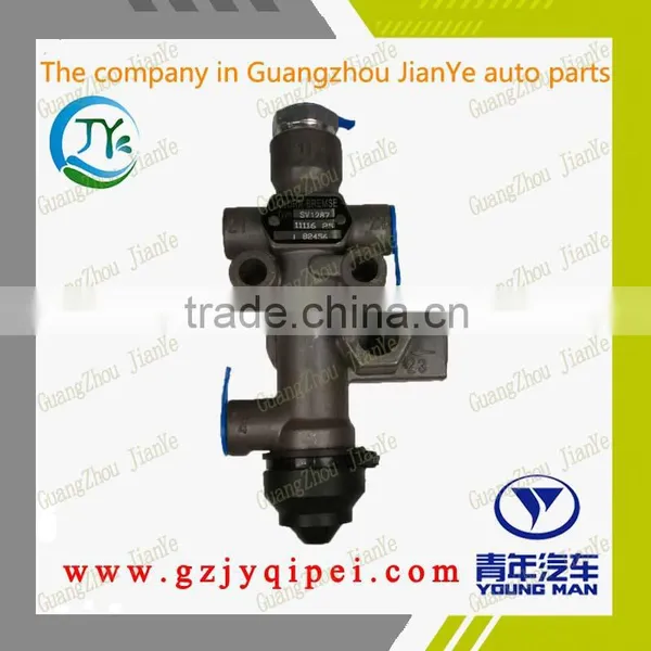 I82456 YOUNGMAN Bus KONRR SV1287 Height Control Leveling Valve photo-4