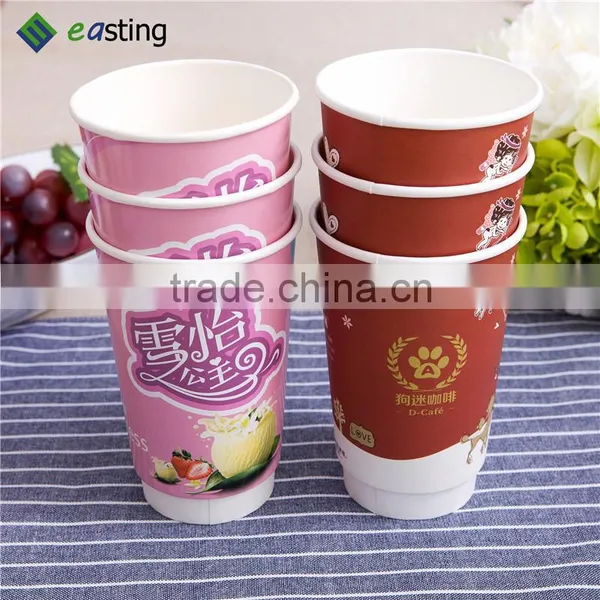 16 oz Hot Coffee Double Wall Disposable Paper Cup Manufacturers photo-3