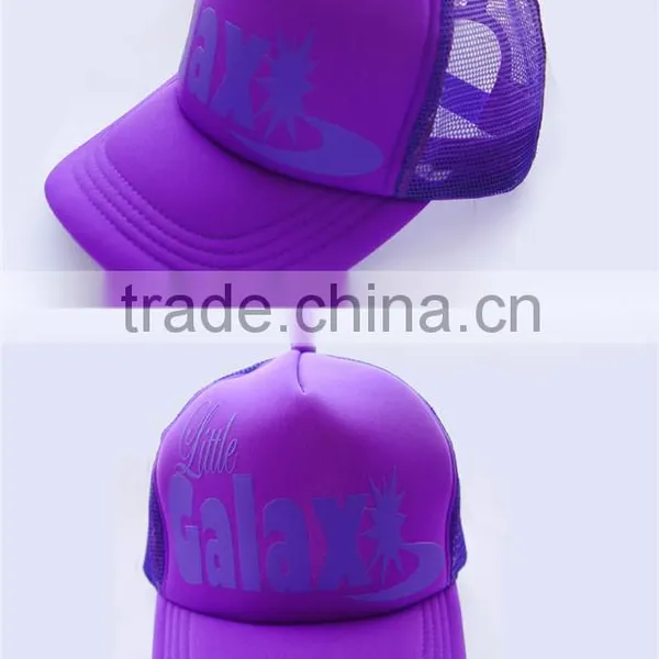 Pink Color Logo Printing Cotton Net Baseball Cap photo-2