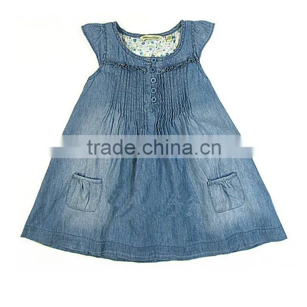 Denim Fashion Child Garment (KS120033)